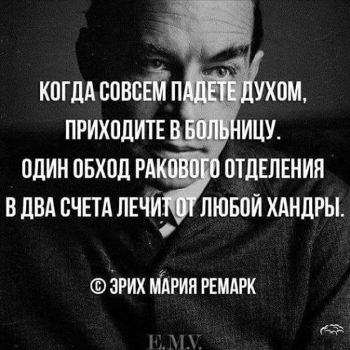  - 16  2018  12:24