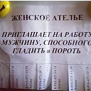 ���� �����, ������ - ��������� 22 ������� 2018 � ������ ������ ��������