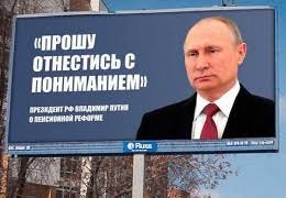 Мир вокруг нас - 22 марта 2019 в 09:10