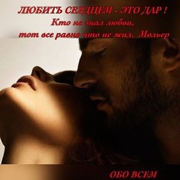 ���� ����, ������ - ��������� 17 ������ 2018