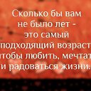 ���� @#Karmelina#@, ������������ - ��������� 8 ������� 2018 � ������ ������ ��������