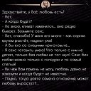 ���� ��������, �����-���������, 44 ���� - ��������� 15 ����� 2019 � ������ ������ ��������