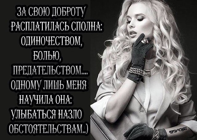   a ... o y  a  ...     a ... - 2