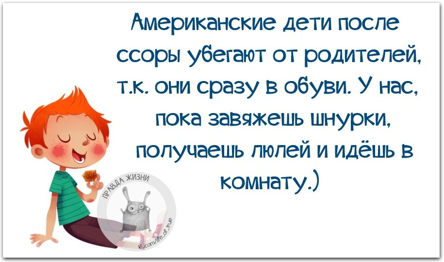   - 6  2018  16:43