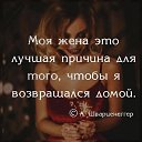 ���� Alex, �������� ������, 68 ��� - ��������� 18 ������� 2019 � ������ ������ ��������