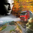 ���� ���������, �����-���������, 65 ��� - ��������� 13 ����� 2019