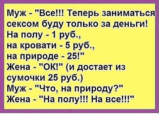   - 13  2018  02:43