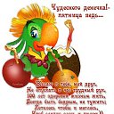 ���� ���, ���, 66 ��� - ��������� 31 ������� 2018 � ������ ���� ����������