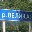 ���� Slava, �����-���������, 62 ���� - ��������� 13 ���� 2018 � ������ �2018�