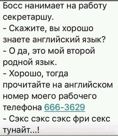 Vitalija Laurinaviciene - 28  2018  13:23