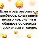 ���� �������, ������ - ��������� 14 ������ 2019 � ������ �������