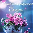 ���� ������, ���������, 75 ��� - ��������� 13 ������� 2018 � ������ ���� ����������