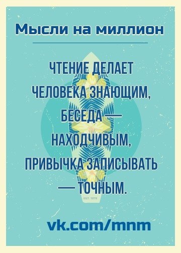    - 22  2019  17:09