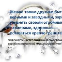 �������� ���������� �� ���� �������!!!����� ���� ������� ���������� �� ����� ������������! ������ ������(�����) http://ok.ru/poeziyast �� ������� ��������� ���������� �� ���� �������!!!����� ���� ������� ���������� �� ����� ������������!�