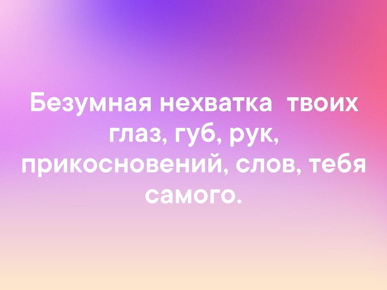    - 1  2019  16:50