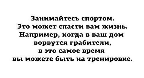 SportFeed - 7  2018  16:52