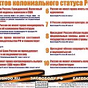 ���� ��������� � ������, ������� ��������� ������ � �����, ������� � �������������� �� ���������� ������� ���������� ���������� ��������. �� �� �������, ������� � ������� ������ ��������� ���� ����� � ���� ����������� �����. ��������� ��������, �������, ���� � �������, ������� ������������� ������� � ������� ������ ������ ����� ���������� ����� - ��� ����� ��� ����������� ������� &ldquo;����������&rdquo; � &ldquo;�����&rdquo;, � ����� ������� ������ ���������, �������� ����������� ������������.. �� ������� ���� ����������