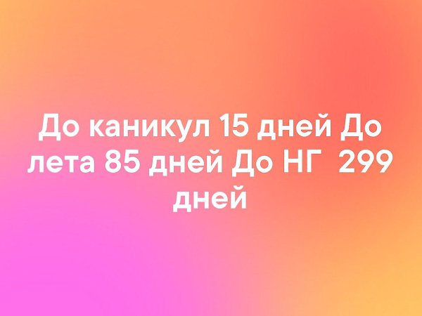   - 7  2019  16:42