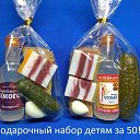 ���� �������, ���������, 58 ��� - ��������� 4 ������� 2018 � ������ ������ ��������