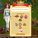 34-� ������� ������� �� 47 ���� �� ������� ������ ��������