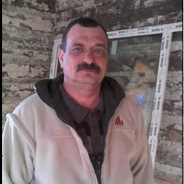 �����, �����-���������, 61 ���