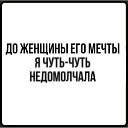 ���� �����, ����� - ��������� 5 ������� 2018 � ������ ������ ��������