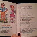���� �����, ������-��-����, 54 ���� - ��������� 17 ������� 2019 � ������ ������ ��������
