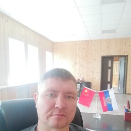 Sergey, , 45 