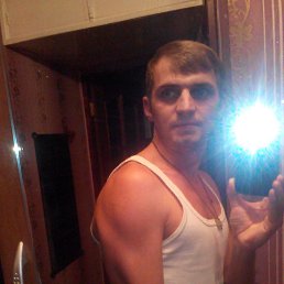 Ruslan, 31, 