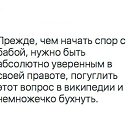 ���� Oleg, ������� - ��������� 27 ������� 2018 � ������ ������ ��������