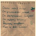 ���� �������, �������, 44 ���� - ��������� 25 �������� 2018 � ������ ���� ����������