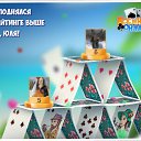 ���� ������, �������, 54 ���� - ��������� 26 ������ 2019 � ������ �������� �������-�������