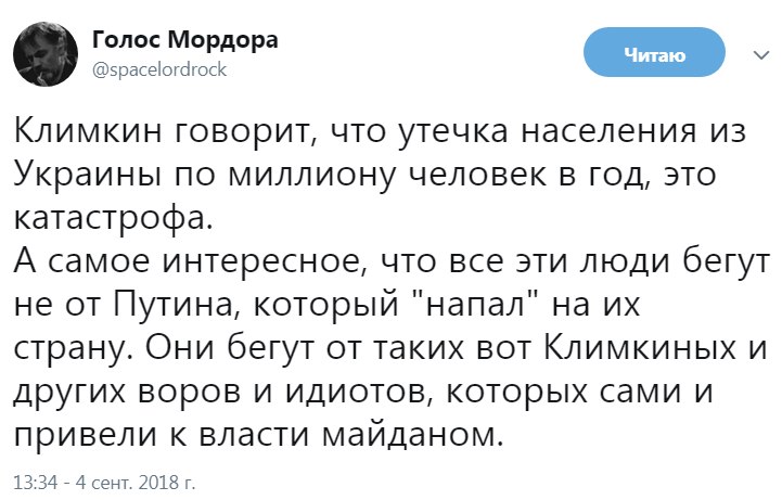   - 4  2018  12:08