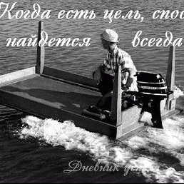 �������, �����, 49 ���