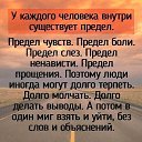 ���� �����, ����������, 51 ��� - ��������� 16 ����� 2019 � ������ ���� ����������