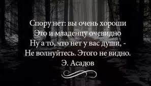 � �� ���� ������������ ������. � �� ���� ������������ ������. �� �������, ��� ����� ������� � ...