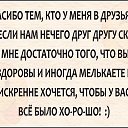 ���� ������, ������, 64 ���� - ��������� 9 �������� 2018 � ������ ���� ����������