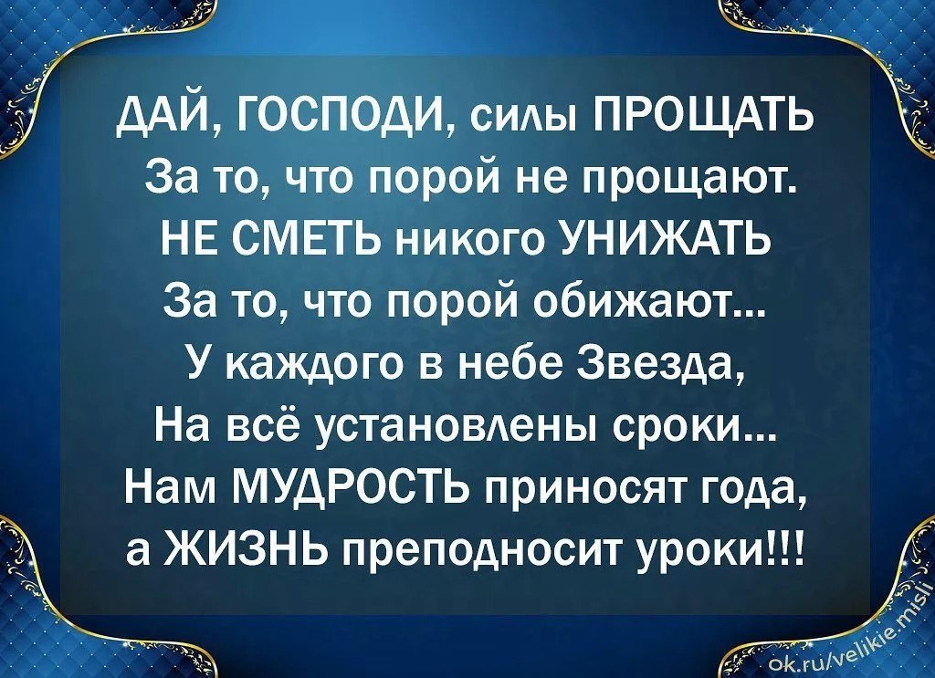   - 24  2018  10:57