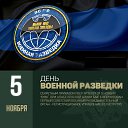 ���� ������ ���������, ������, 67 ��� - ��������� 5 ������ 2018 � ������ ������ ��������