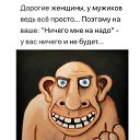 ���� ��������&hearts;&hearts;&hearts;, ������� - ��������� 8 ����� 2019 � ������ ������ ��������