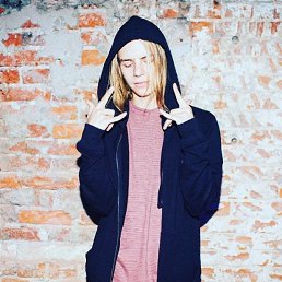 �����, ���������, 45 ���