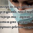 ���� �������, �����, 43 ���� - ��������� 27 ���� 2018 � ������ ���� ����������