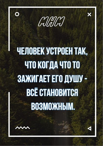    - 23  2019  17:03