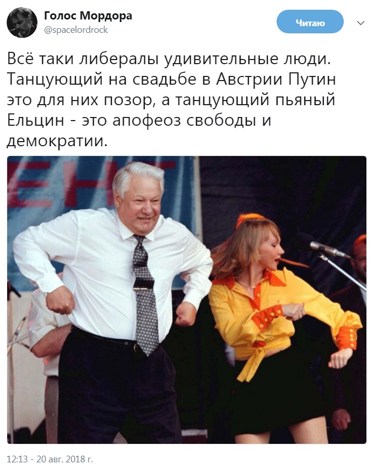   - 20  2018  14:11