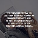 ���� ������, ������ �������� - ��������� 11 ������ 2018 � ������ ������