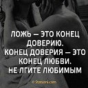 ���� ������, ��������������, 54 ���� - ��������� 7 ������ 2019 � ������ ������ ��������