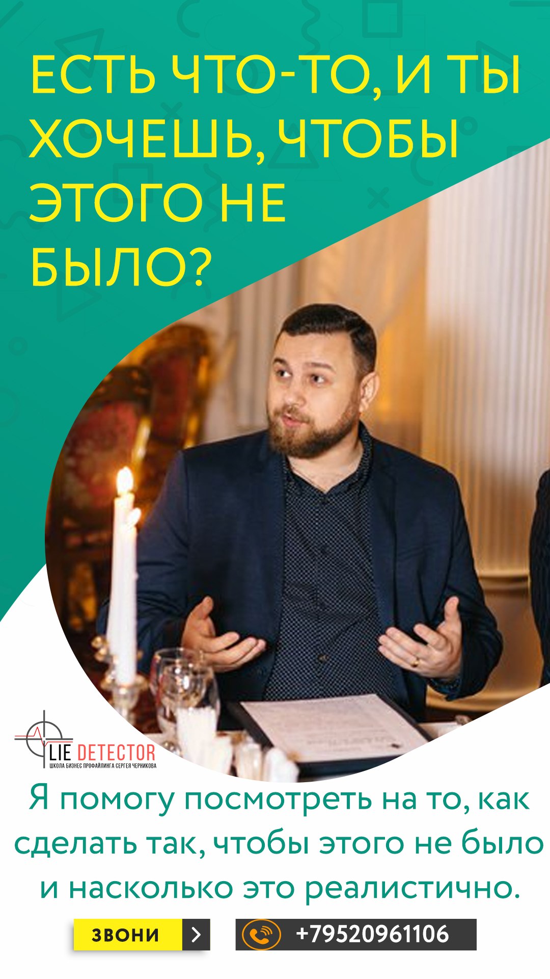 ������ �������� - 17 ����� 2019 � 00:13 - 2