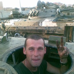 �������, ����-���, 46 ���