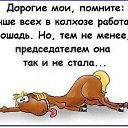 ���� Chichtov, ���������, 65 ��� - ��������� 26 ������� 2018 � ������ ������ ��������