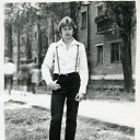   17 1981    